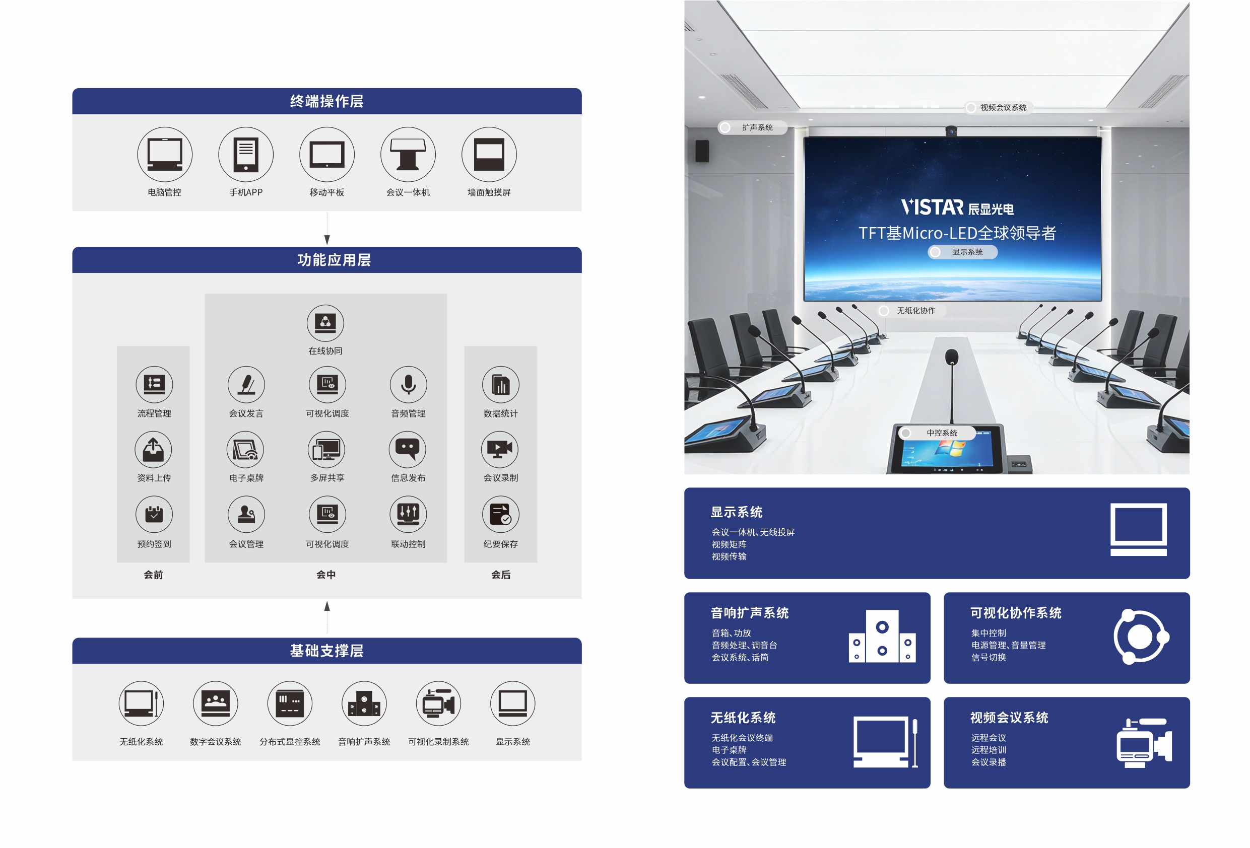 微信图片_20260917104907_813_42.jpg 微信图片_20260917104907_813_42.jpg
